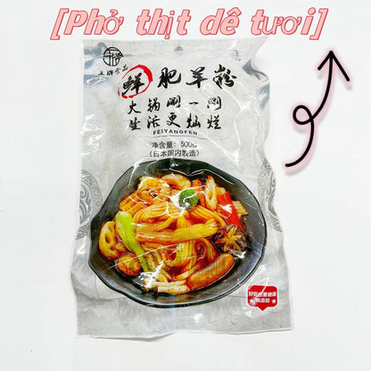 Phở thịt dê tươi 500g đông lạnh