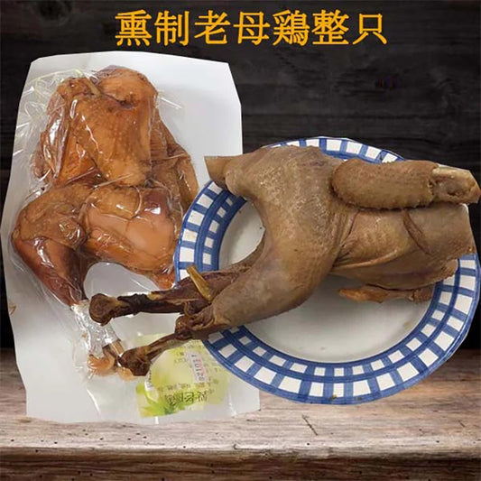 Gà mái trưởng thành khoảng 800g ướp lạnh