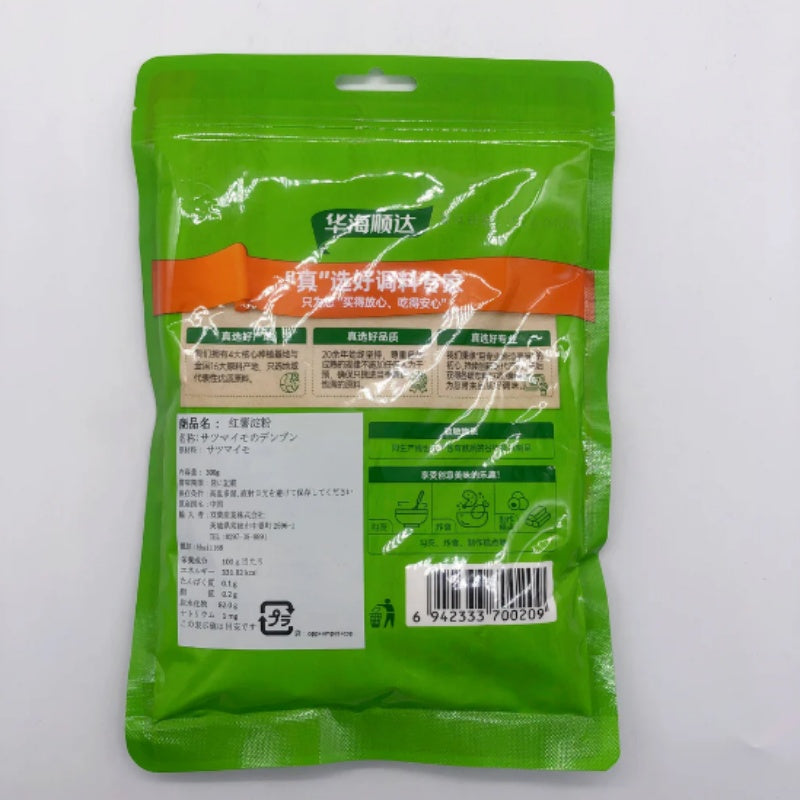 tinh bột khoai lang HUASEED