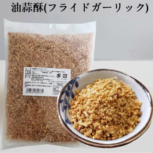 Tỏi phi 500g