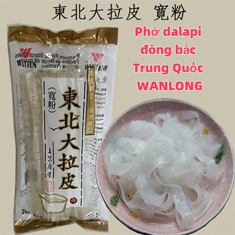 Phở dalapi đông bắc Trung Quốc WANLONG 200g