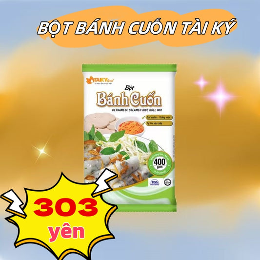 *BỘT BÁNH CUỐN TÀI KÝ バインクオン紛 タイ・キ 400g