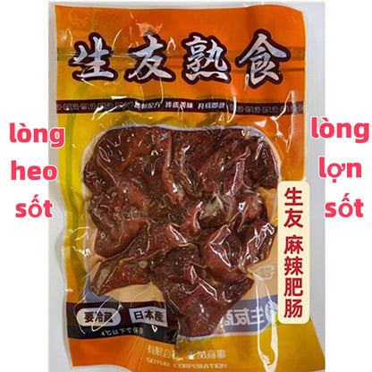 Đặt hàng trước lòng heo sốt/ lòng lợn sốt gian đoạn nếm thử:10-15 ngày 150g ướp lạnh