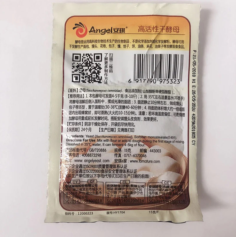 Bột nở Angel 15g