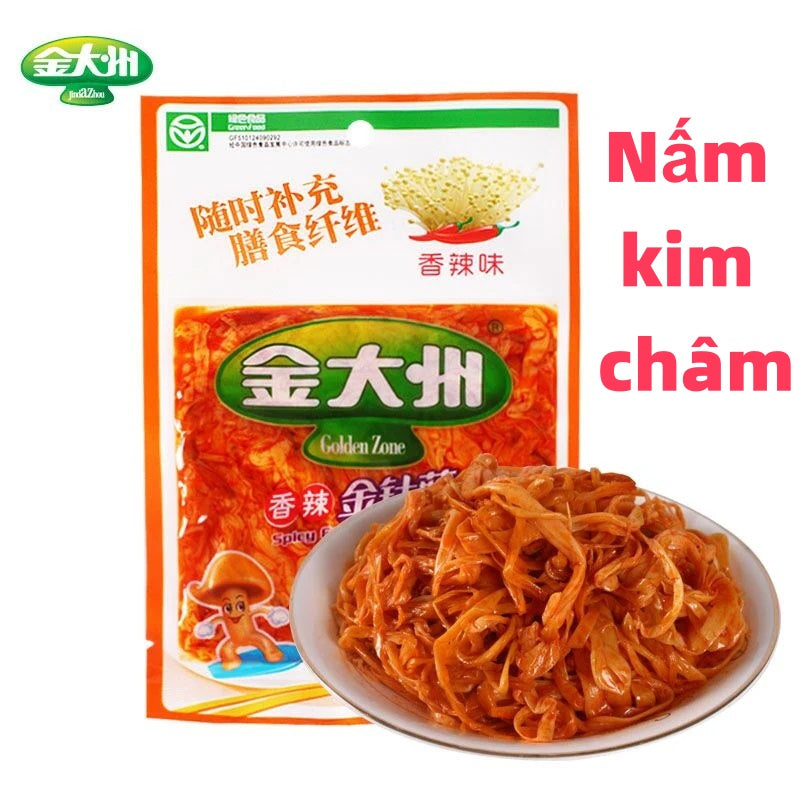 Nấm kim châm vị hương cay jindazhou 55g