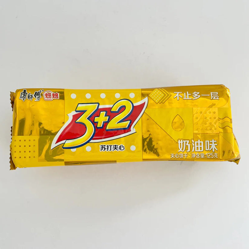 Bánh có nhân (vị sữa kem ) KANGSHIFU 125g