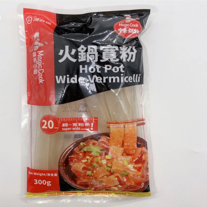 phở lẩu haidilao