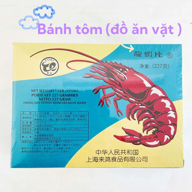 Đặt hàng trước Bánh tôm (đồ ăn vặt )