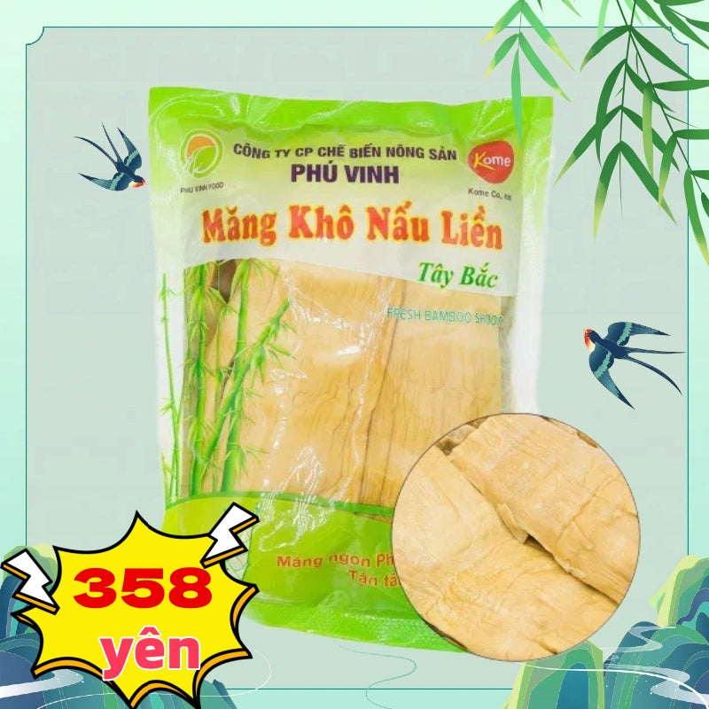 *MĂNG KHÔ NẤU LIỀN メンマ水煮 300g