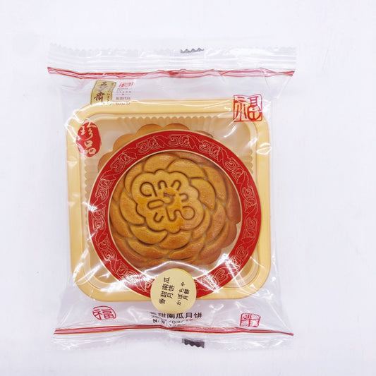 bánh Trung Thu bí đỏ