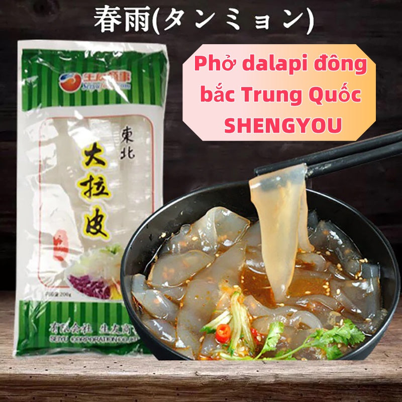 Phở dalapi đông bắc Trung Quốc SHENGYOU 200g