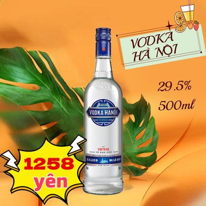 *RƯỢU VODKA HÀ NỘI 29.5% 500ml ハノイウォッカ