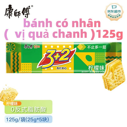 bánh có nhân (  vị quả chanh ) 125g