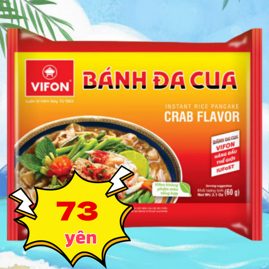 *BÁNH ĐA CUA VIFON バインダークア 60g