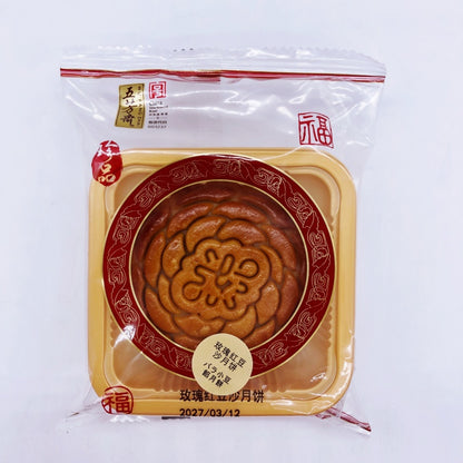 bánh Trung Thu đậu đỏ