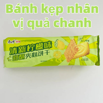 Bánh kẹp nhân vị quả chanh KANGSHIFU 80g