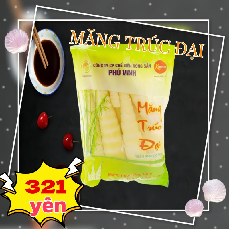 *MĂNG TRÚC ĐẠI ハチク水煮 300g