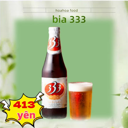 *BIA 333 CHAI 330 ml 333ビール バーバーバー