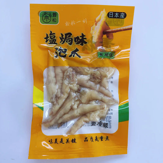 Chân gà nướng muối qingsong 100g ướp lạnh