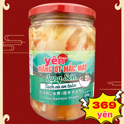 * Măng ớt mắc mật 竹の子水煮（唐辛子入り）500g