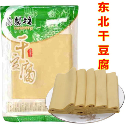 Đậu phụ khô thủ công Đông Bắc Lanxinfang 500g