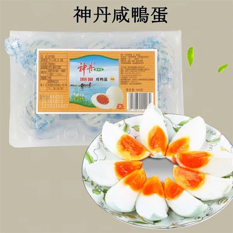 Trứng vịt muối shendan 6 cái 360g