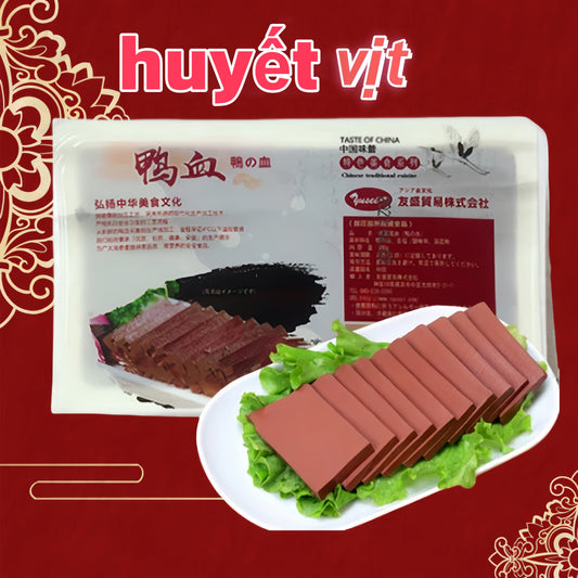 Thiết vịt xuất xứ:Trung Quốc 300g