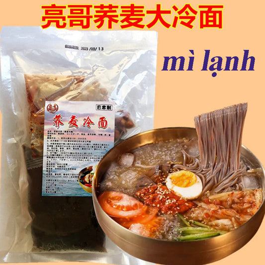 Đặt hàng trước Mì lạnh kiều mạch LIANGGE xuất xứ:Nhật Bản ướp lạnh