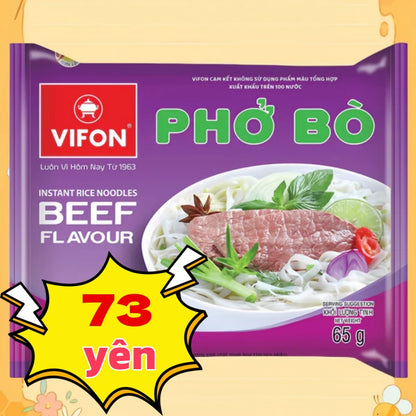 *PHỞ BÒ VIFON フォーボ 65g