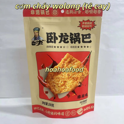 cơm cháy wolong （tê cay）