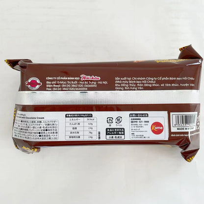 Bánh quế chocolate RITO Xuất xứ:Việt Nam 128g