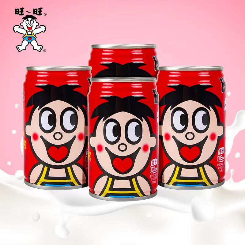 Wangzai milk xuất xứ:Trung Quốc 245ml