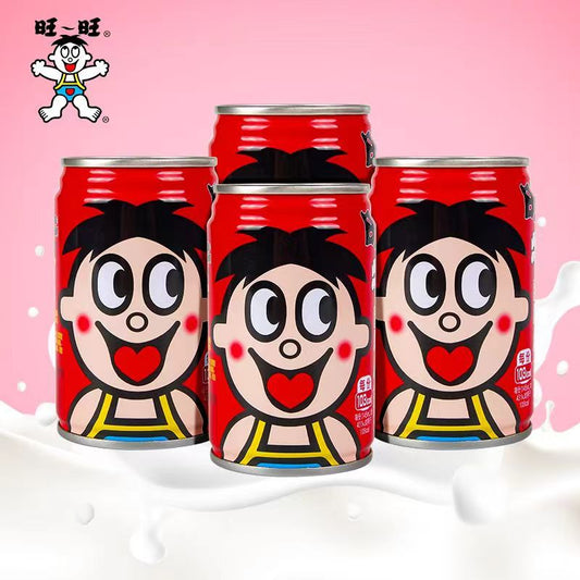 Wangzai milk xuất xứ:Trung Quốc 245ml