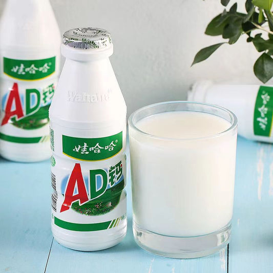 Sữa canxi AD WAHAHA 220g