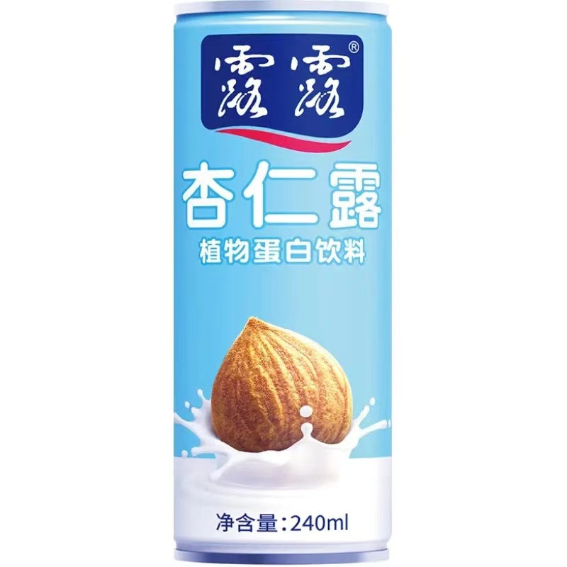 Nước hạnh nhân LULU (bao bì màu xanh nhạt ) xuất xứ:Trung Quốc 240ml