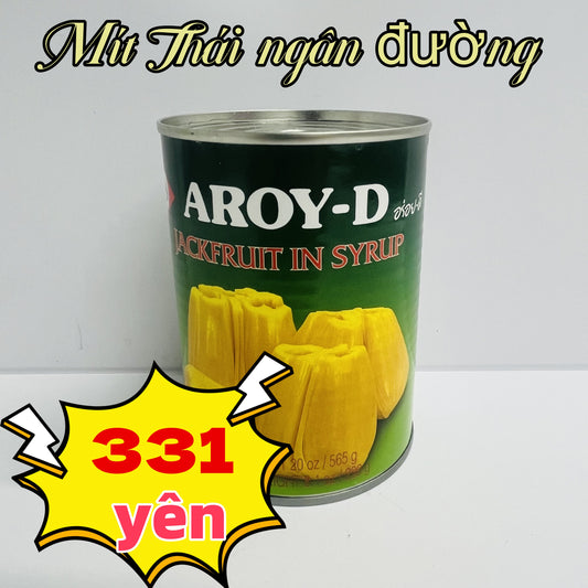 Mít Thái ngâm đường 565g  ジャックフルーツ シロップ漬け