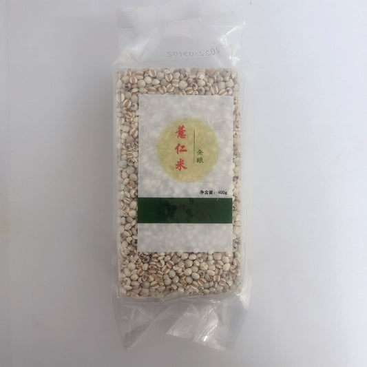 hạt ý dĩ  400g