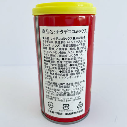 chè thập cẩm dừa 370g