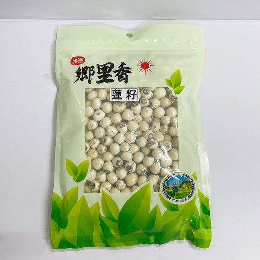 hạt sen 200g