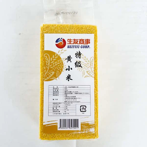 Gạo kê vàng 400g