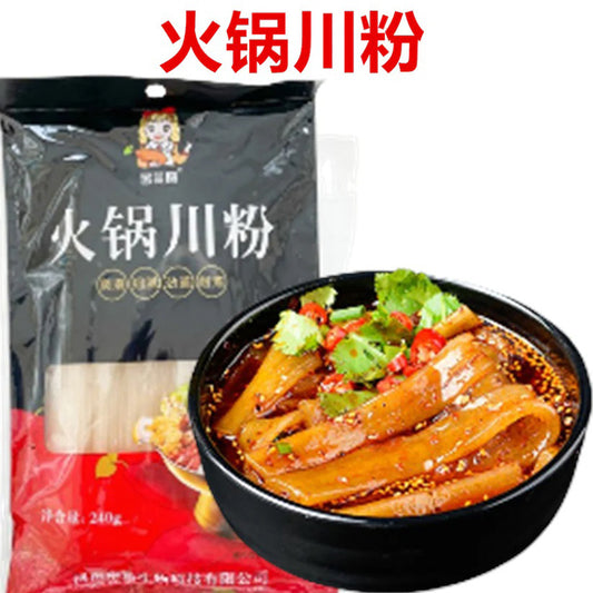 Phở lẩu Tứ Xuyên shuluoyuan 240g