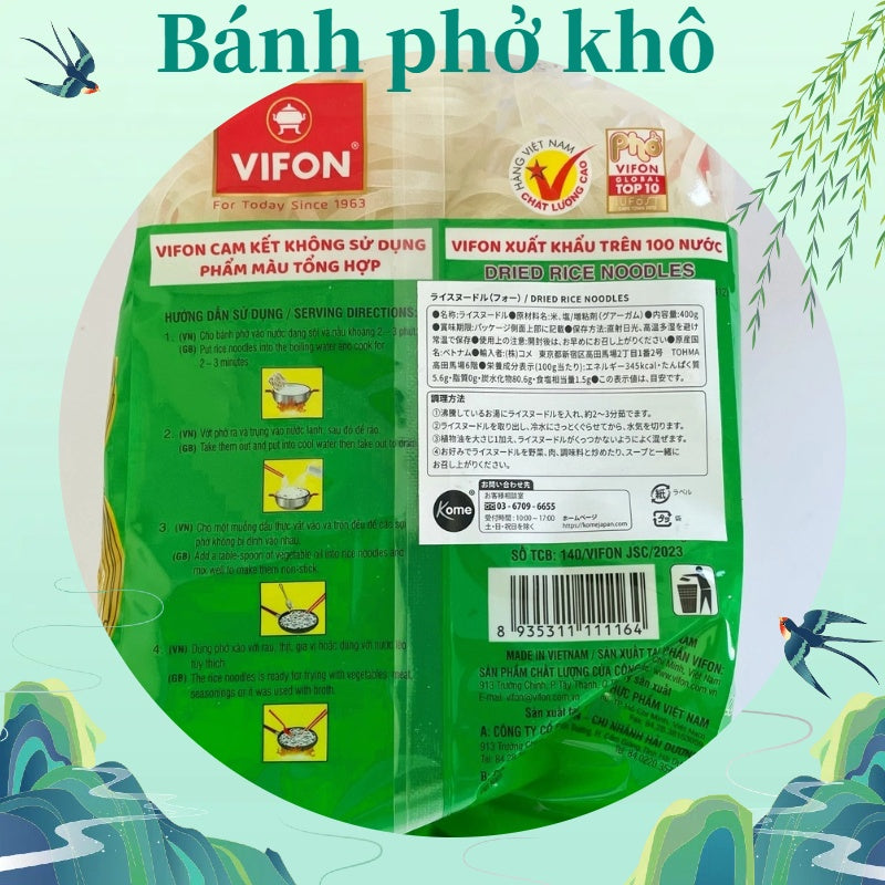 [ VIFON ] Bánh phở khô,BONG LUA VANG 乾燥フォー ベトナムビーフン 400g