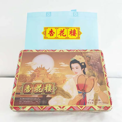 Đặt hàng trướcbánh trung thu (có hộp quả) 10*60g  5 loại hương vị (hoa sen dán 2 ,dừa bơ 2,đậu phộng đỏ 2, đu đủ dán 2, đậu xanh 2)