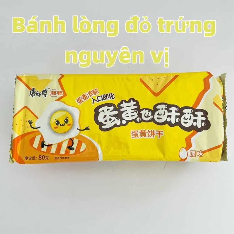 Bánh lòng đỏ trứng nguyên vị 80g