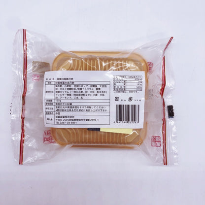 bánh Trung Thu trứng muối hạt sen