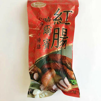 Xúc xích HAERBIN （thịt lợn/heo) 250g đông lạnh