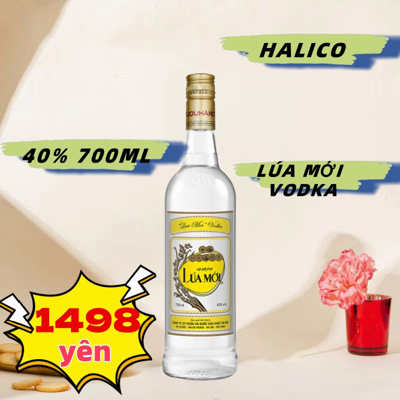 *RƯỢU LÚA MỚI VODKA 40% 700ml ウオッカ ルアモイ