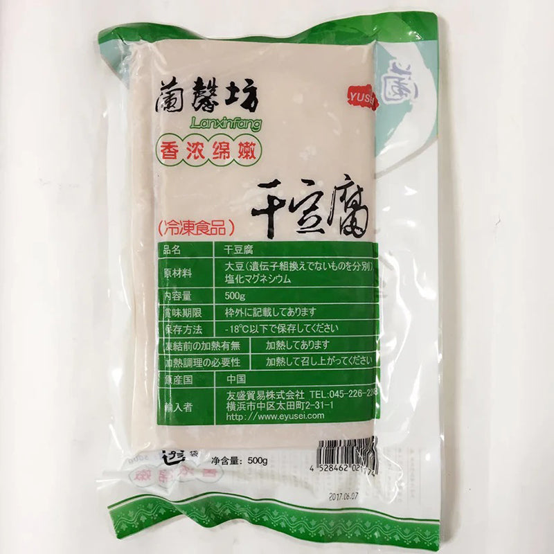 Đậu phụ khô thủ công Đông Bắc Lanxinfang 500g