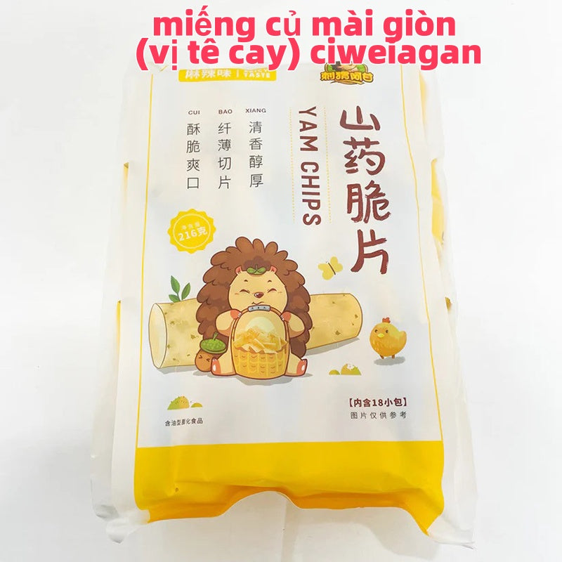 miếng củ mài giòn (vị tê cay) ciweiagan 216g