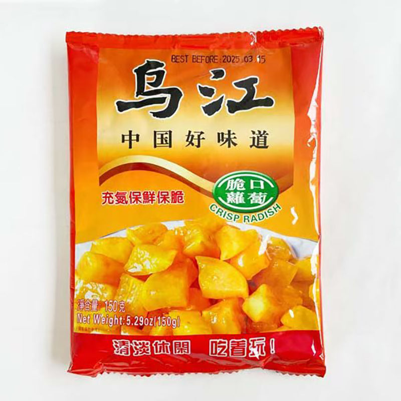 Củ cải giòn Ngô Giang  150g  烏江脆口羅卜